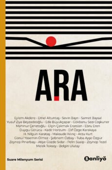 Ara
